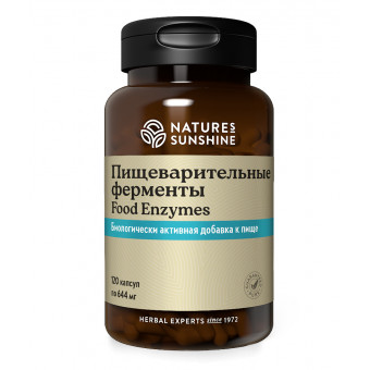 Пищеварительные ферменты - Food Enzymes
